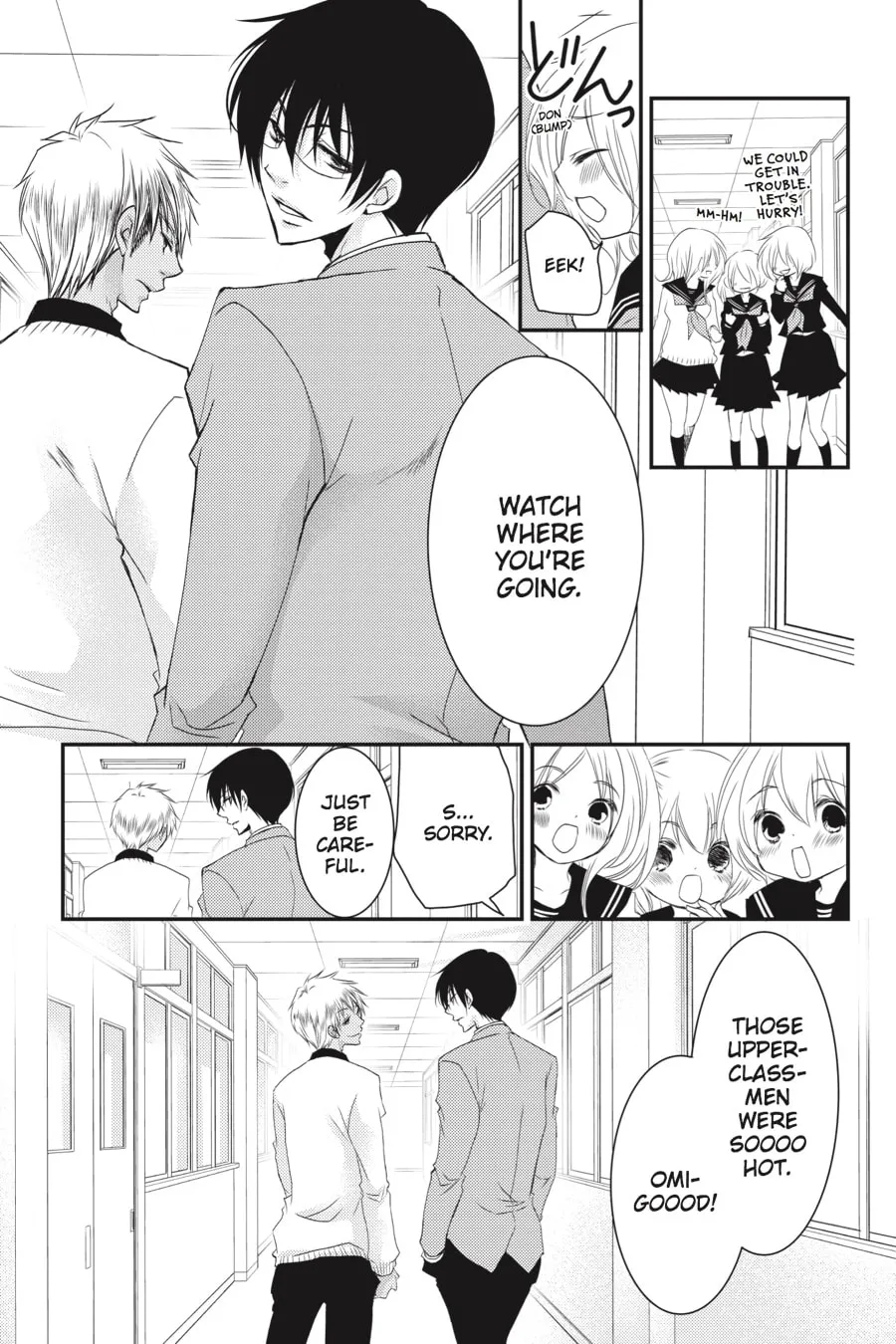 Read Ani-Imo chapter 22 image 30 on Lezhin
