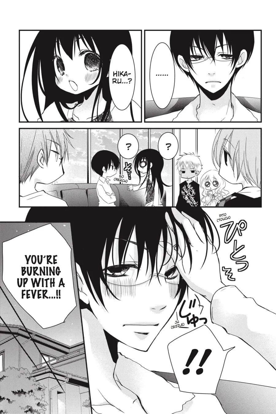 Read Ani-Imo chapter 22 image 4 on Lezhin