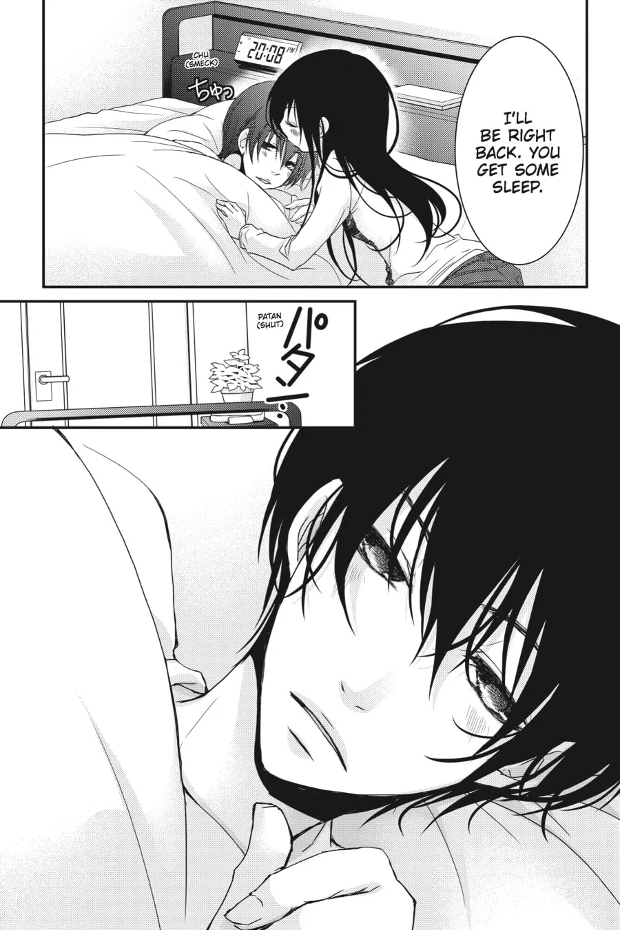 Read Ani-Imo chapter 22 image 6 on Lezhin