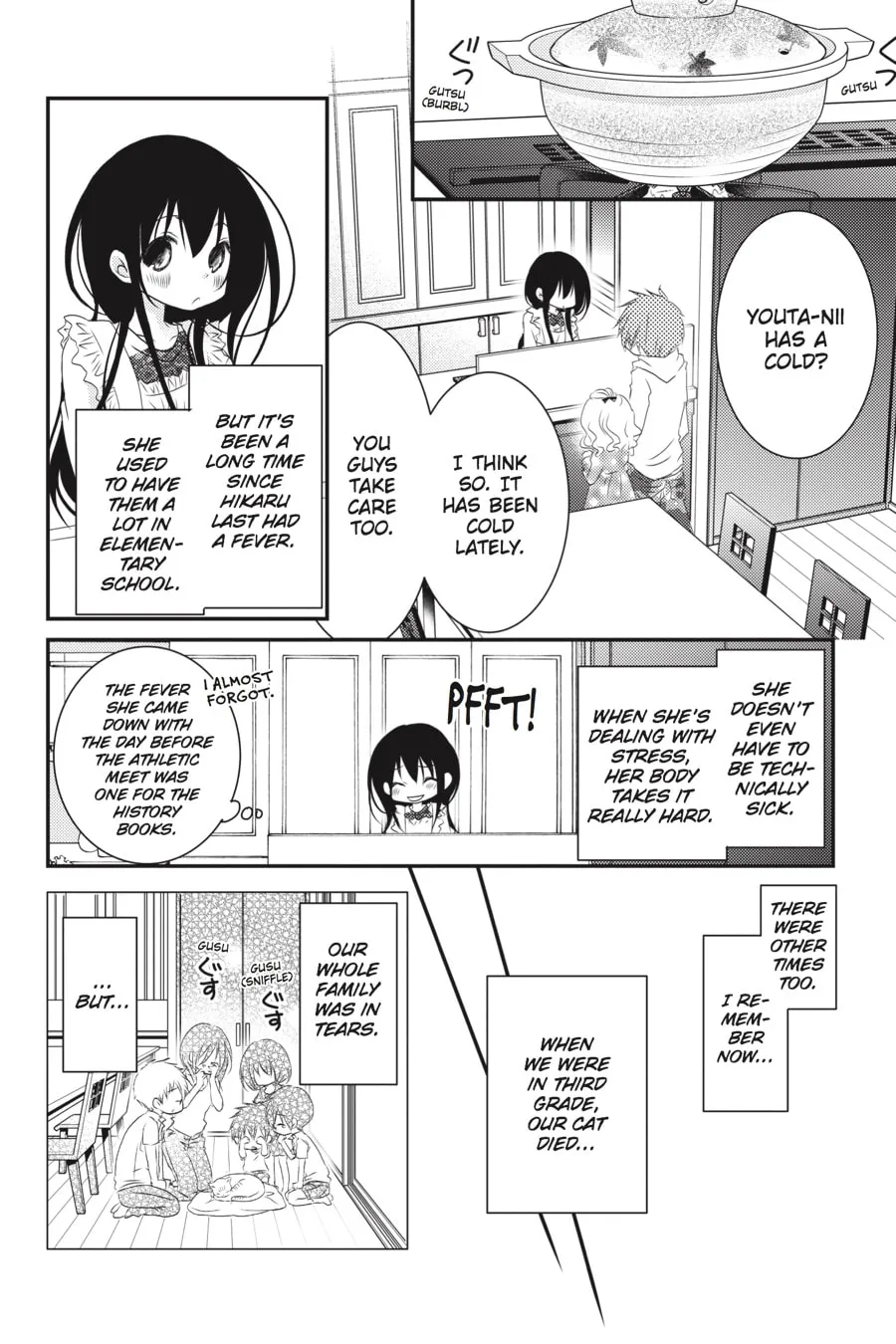 Read Ani-Imo chapter 22 image 7 on Lezhin