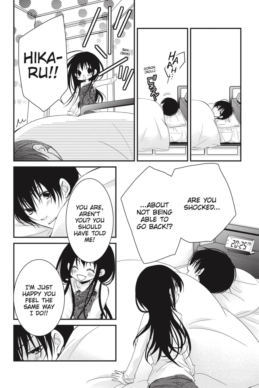 Read Ani-Imo chapter 22 image 9 on Lezhin