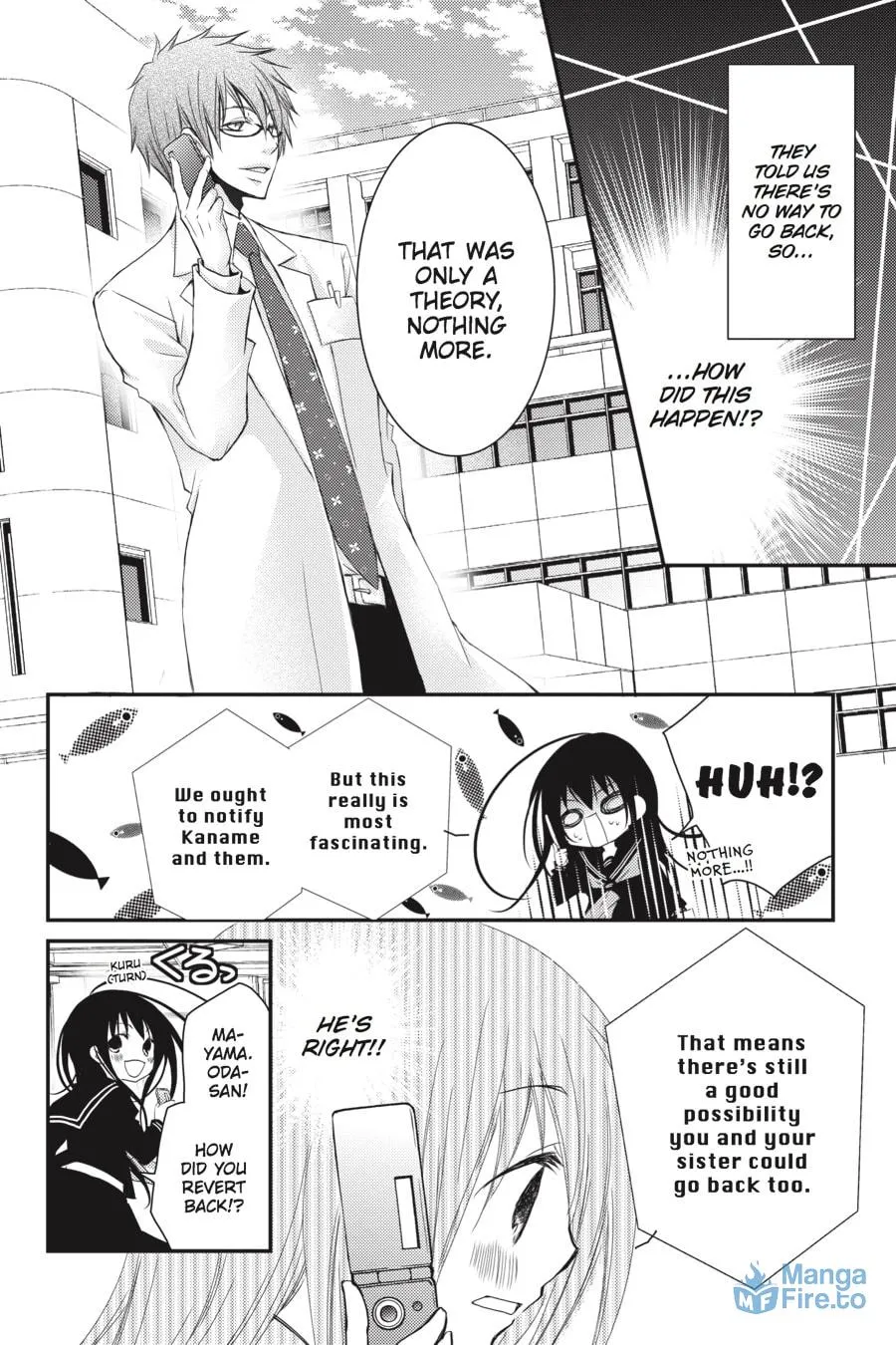 Read Ani-Imo chapter 23 image 11 on Lezhin