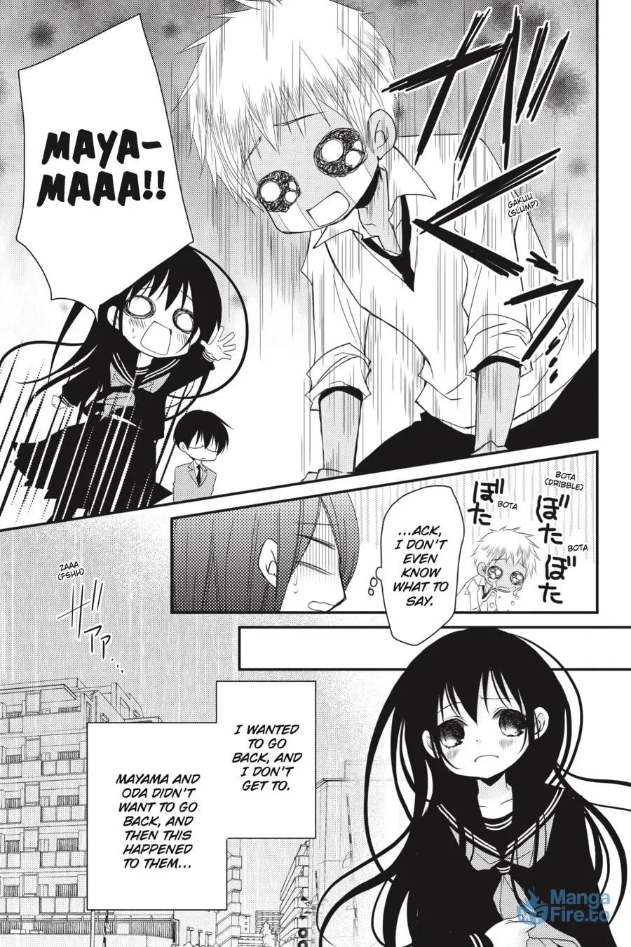 Read Ani-Imo chapter 23 image 14 on Lezhin