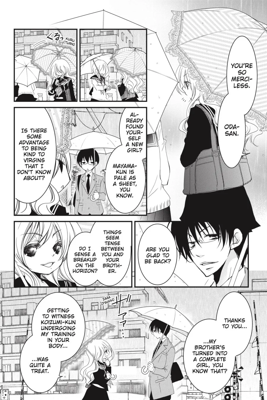 Read Ani-Imo chapter 23 image 15 on Lezhin