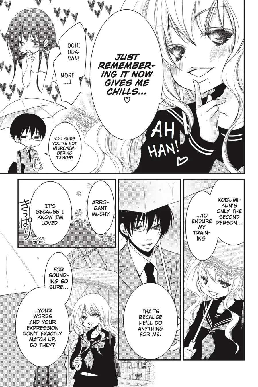 Read Ani-Imo chapter 23 image 16 on Lezhin