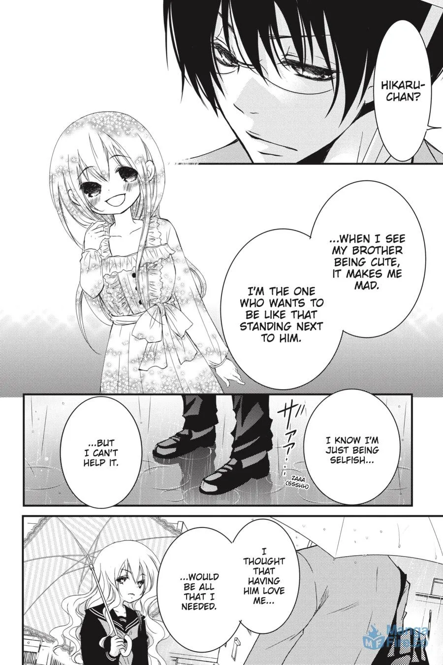 Read Ani-Imo chapter 23 image 17 on Lezhin