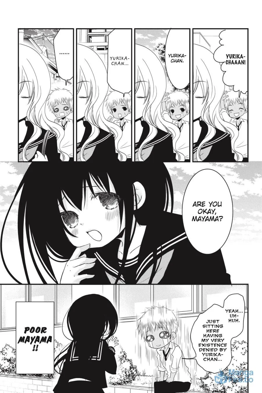 Read Ani-Imo chapter 23 image 20 on Lezhin