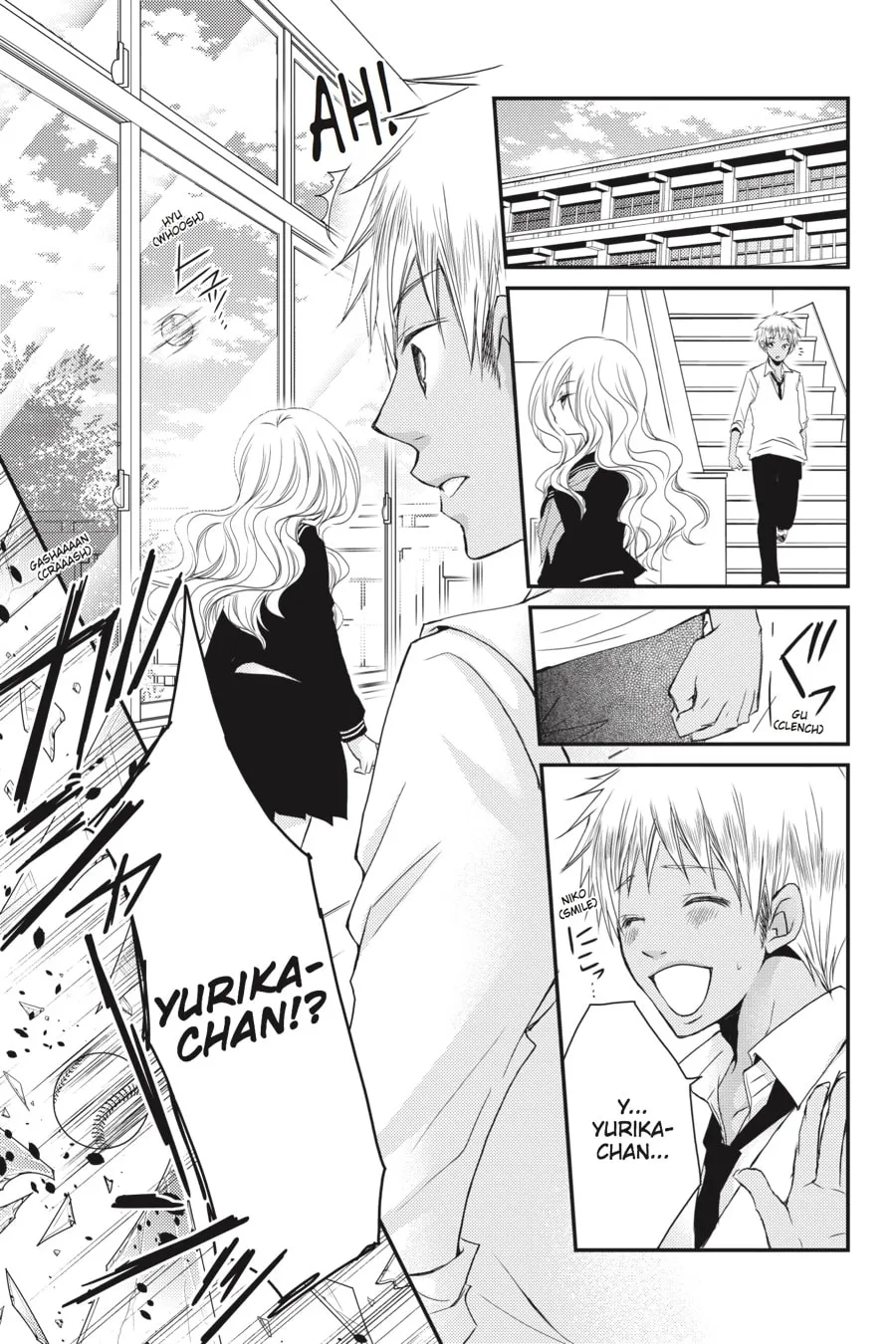 Read Ani-Imo chapter 23 image 24 on Lezhin