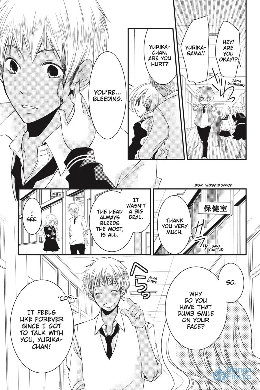 Read Ani-Imo chapter 23 image 26 on Lezhin