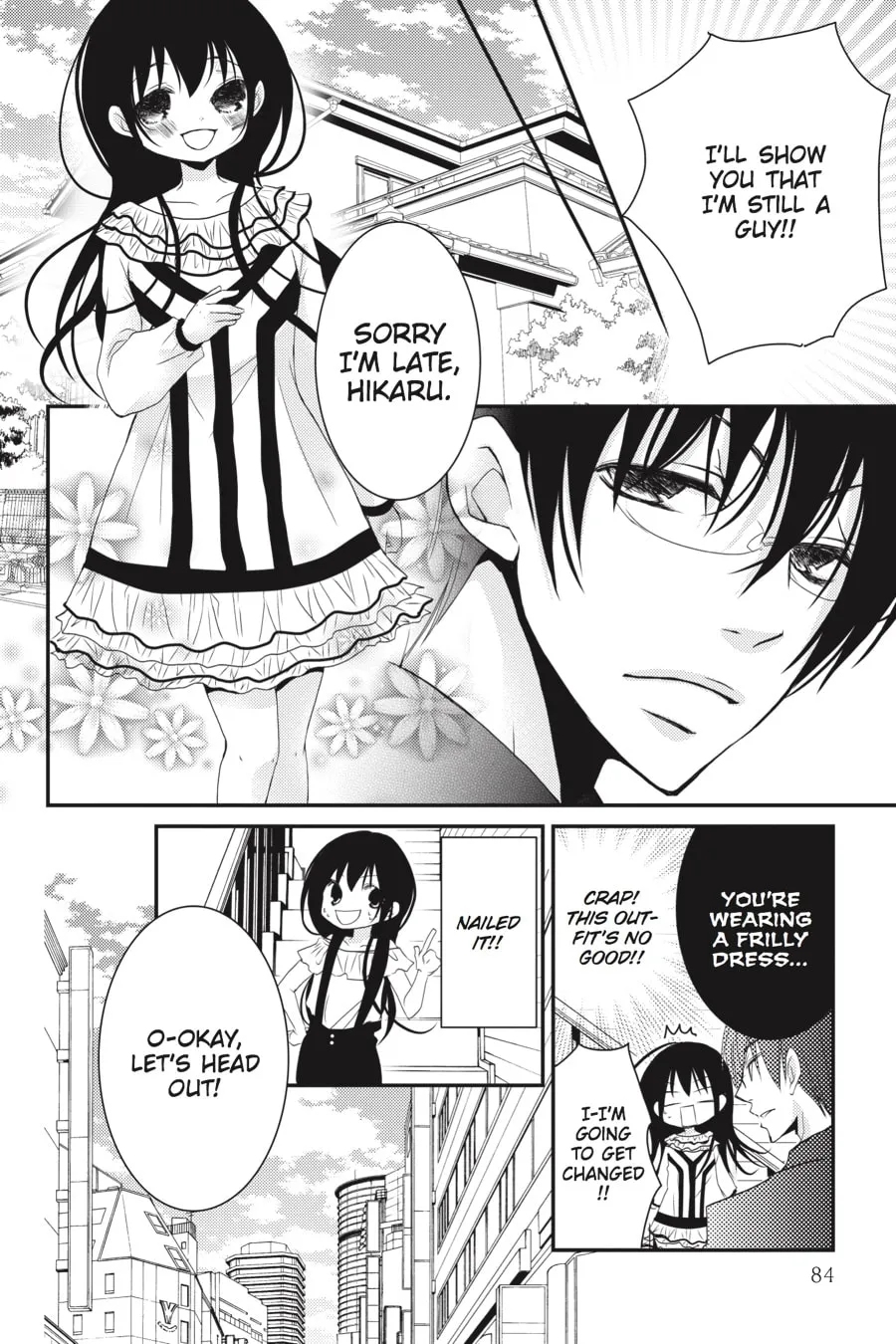 Read Ani-Imo chapter 23 image 3 on Lezhin