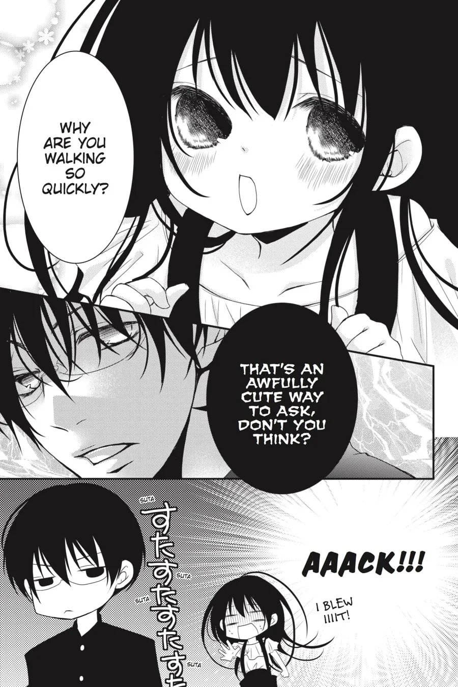 Read Ani-Imo chapter 23 image 6 on Lezhin
