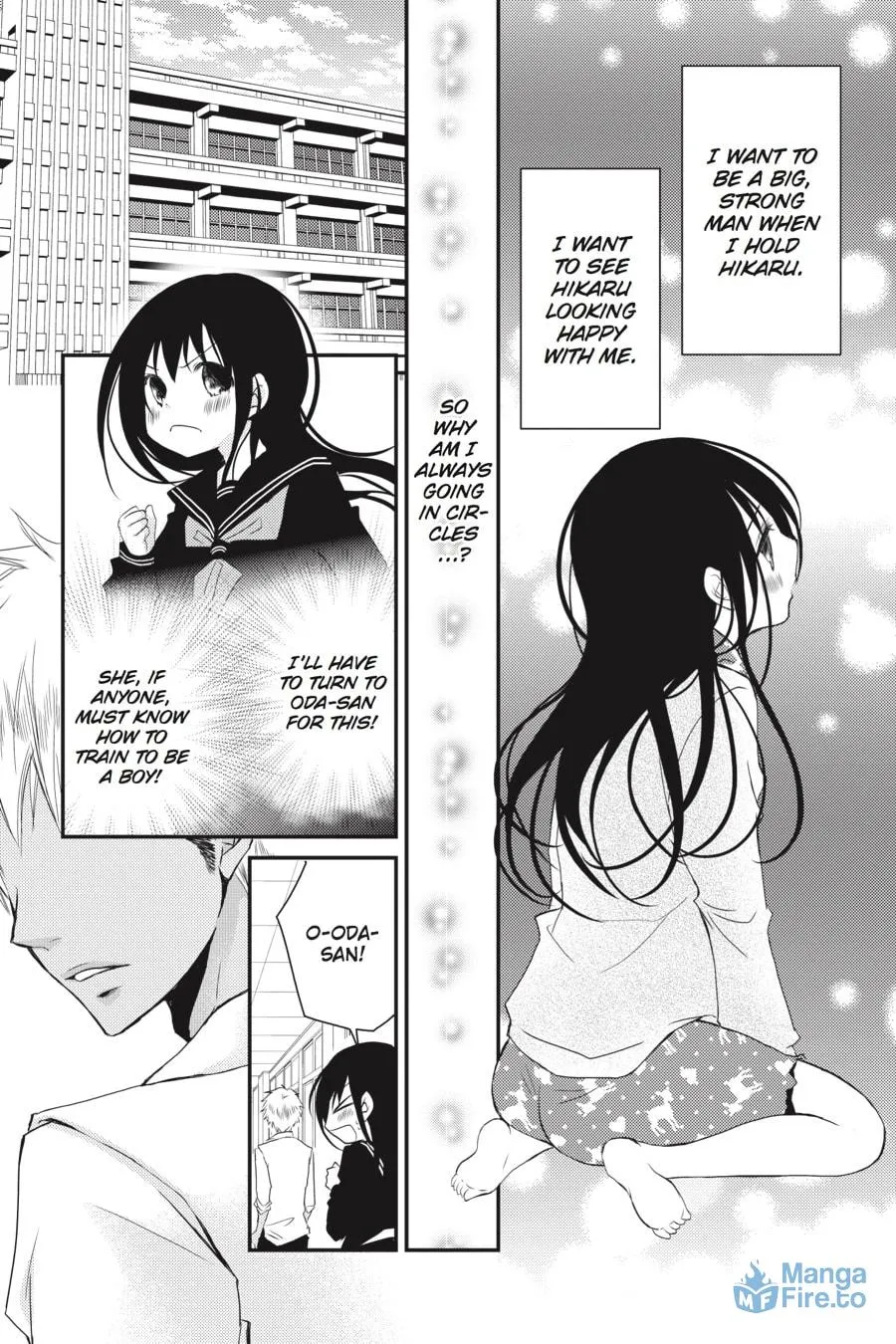 Read Ani-Imo chapter 23 image 8 on Lezhin
