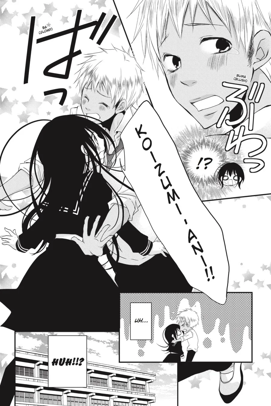 Read Ani-Imo chapter 23 image 9 on Lezhin