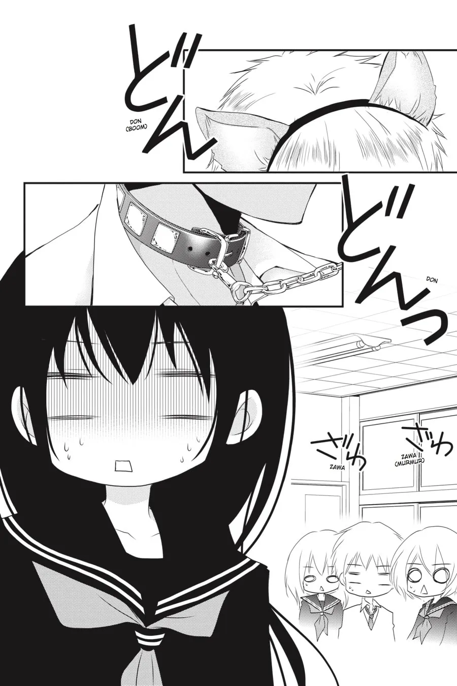Read Ani-Imo chapter 24 image 1 on Lezhin