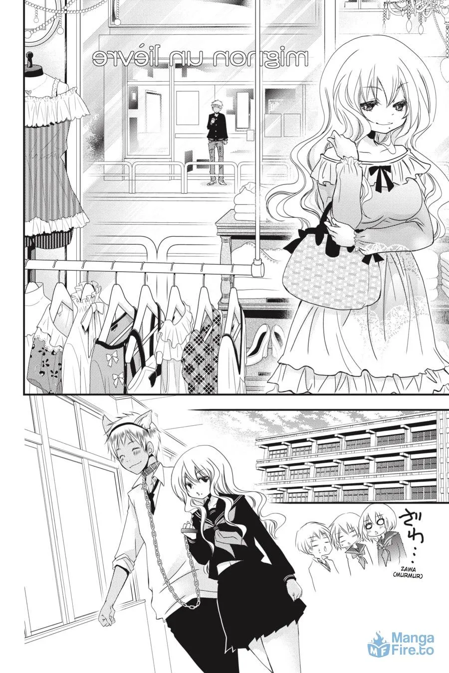 Read Ani-Imo chapter 24 image 11 on Lezhin