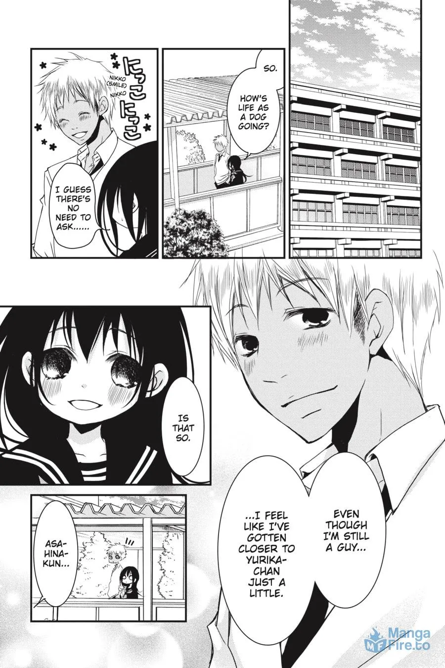 Read Ani-Imo chapter 24 image 14 on Lezhin