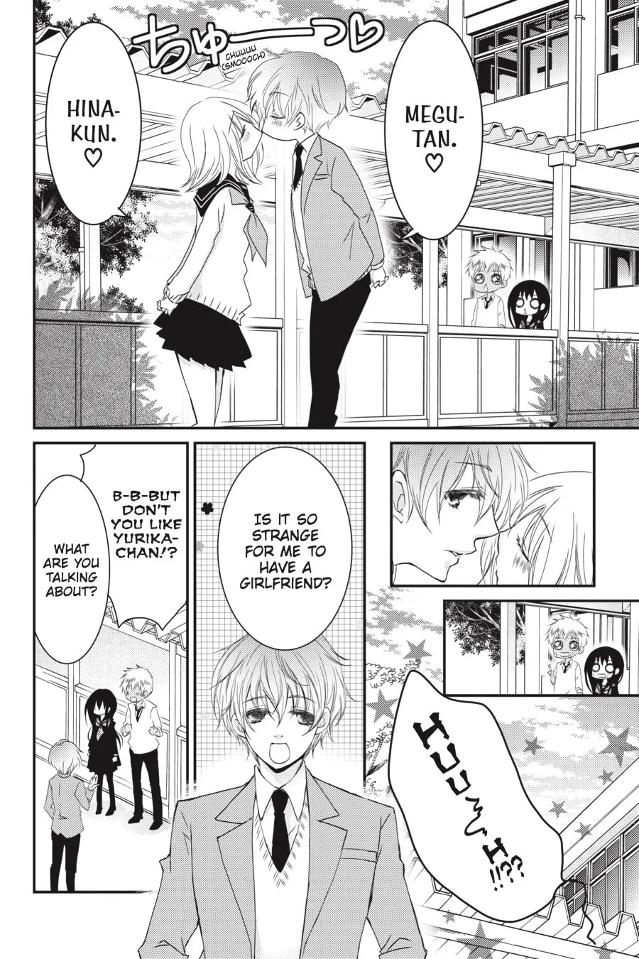 Read Ani-Imo chapter 24 image 15 on Lezhin