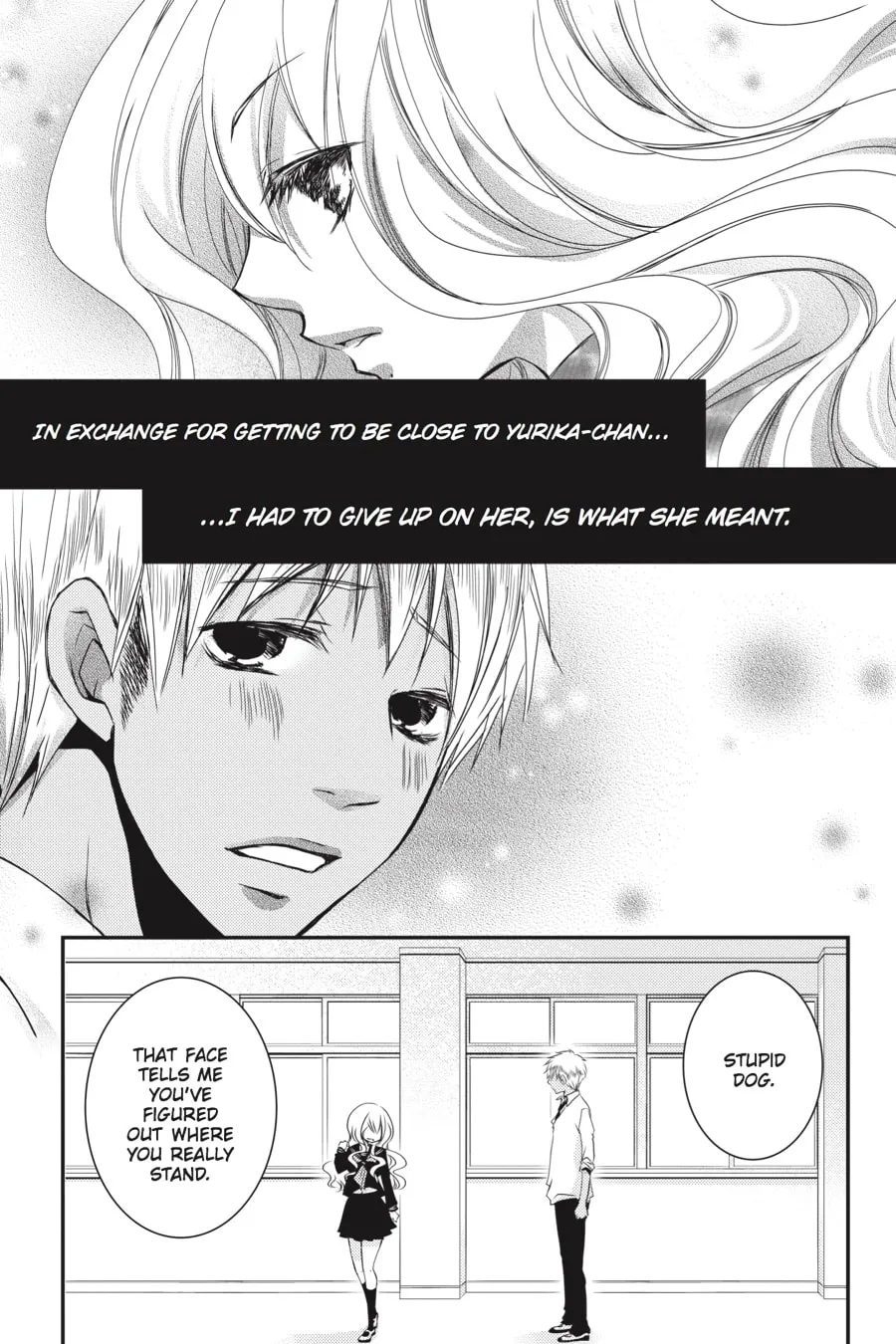 Read Ani-Imo chapter 24 image 18 on Lezhin