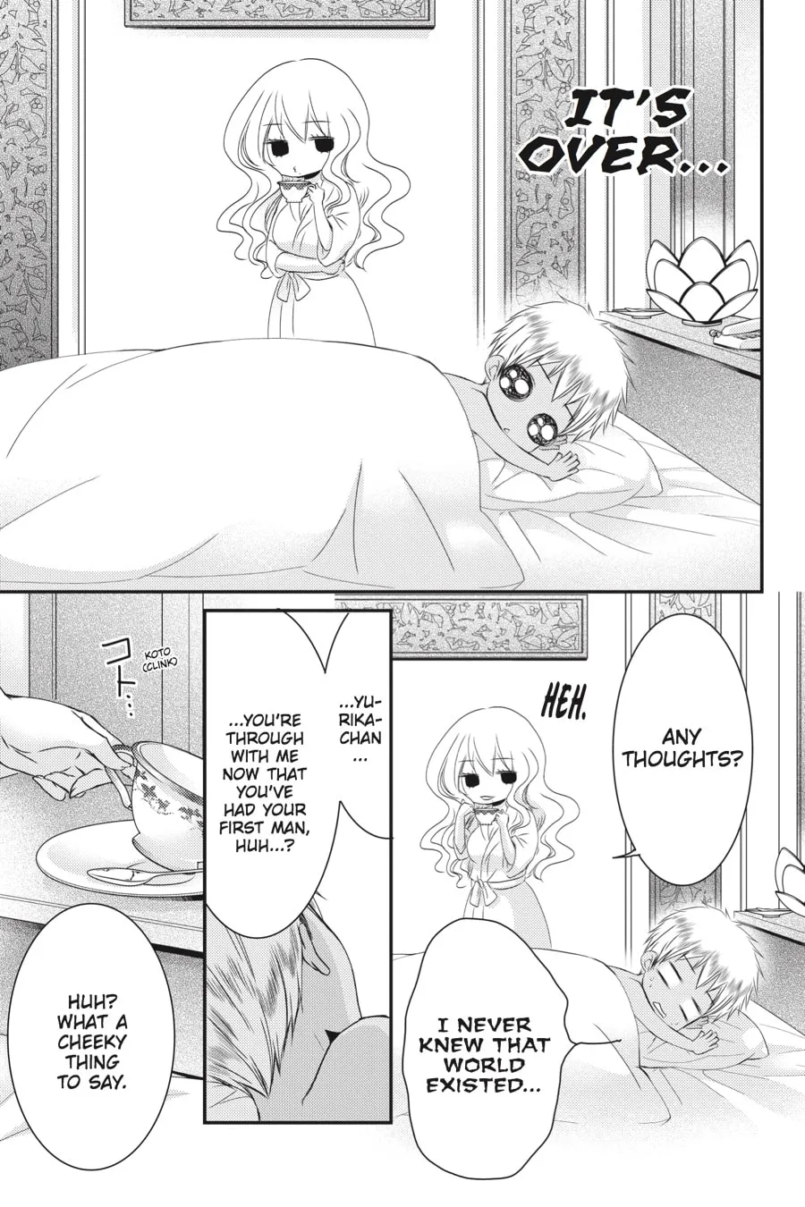 Read Ani-Imo chapter 24 image 25 on Lezhin