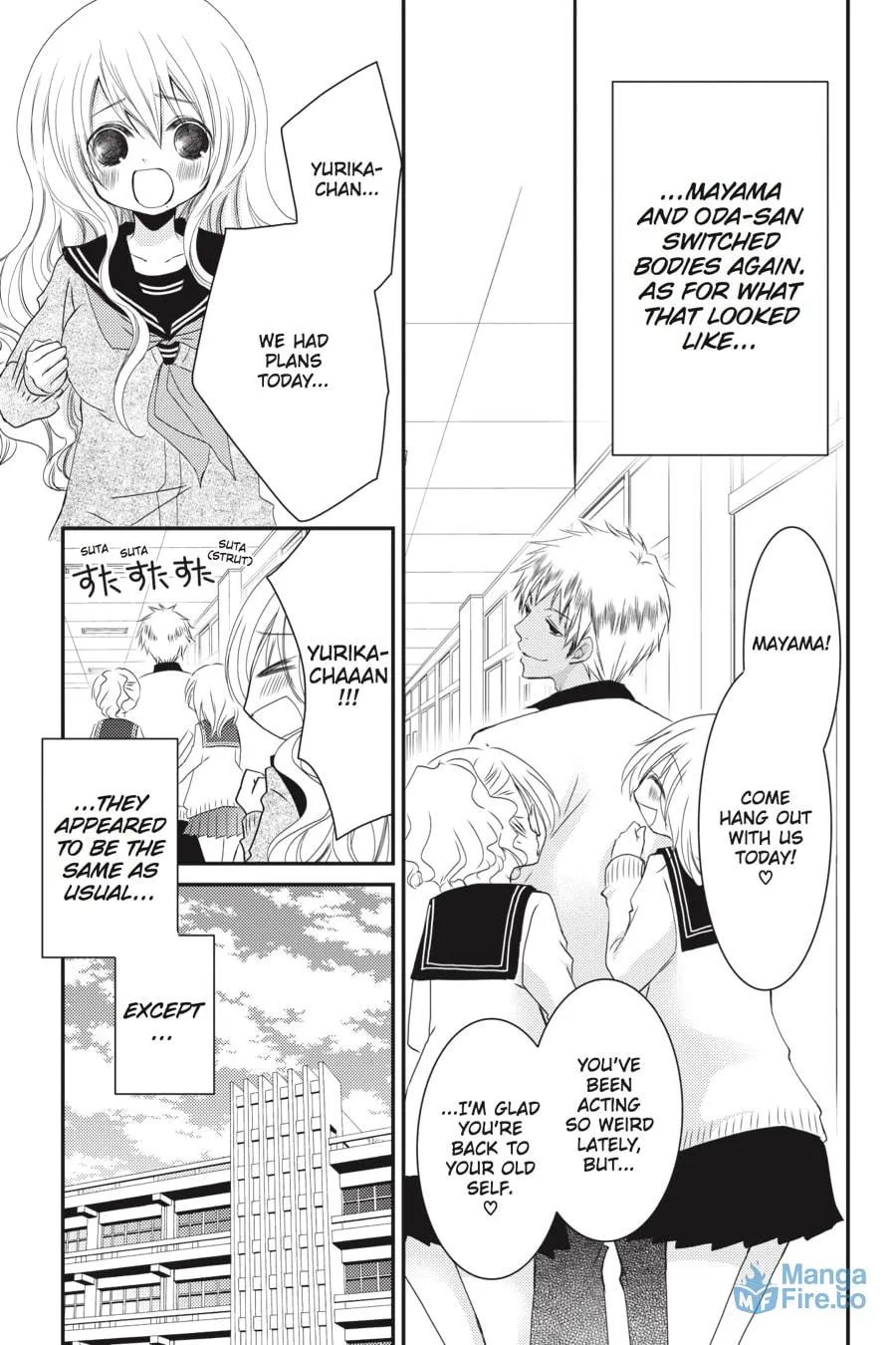 Read Ani-Imo chapter 24 image 29 on Lezhin