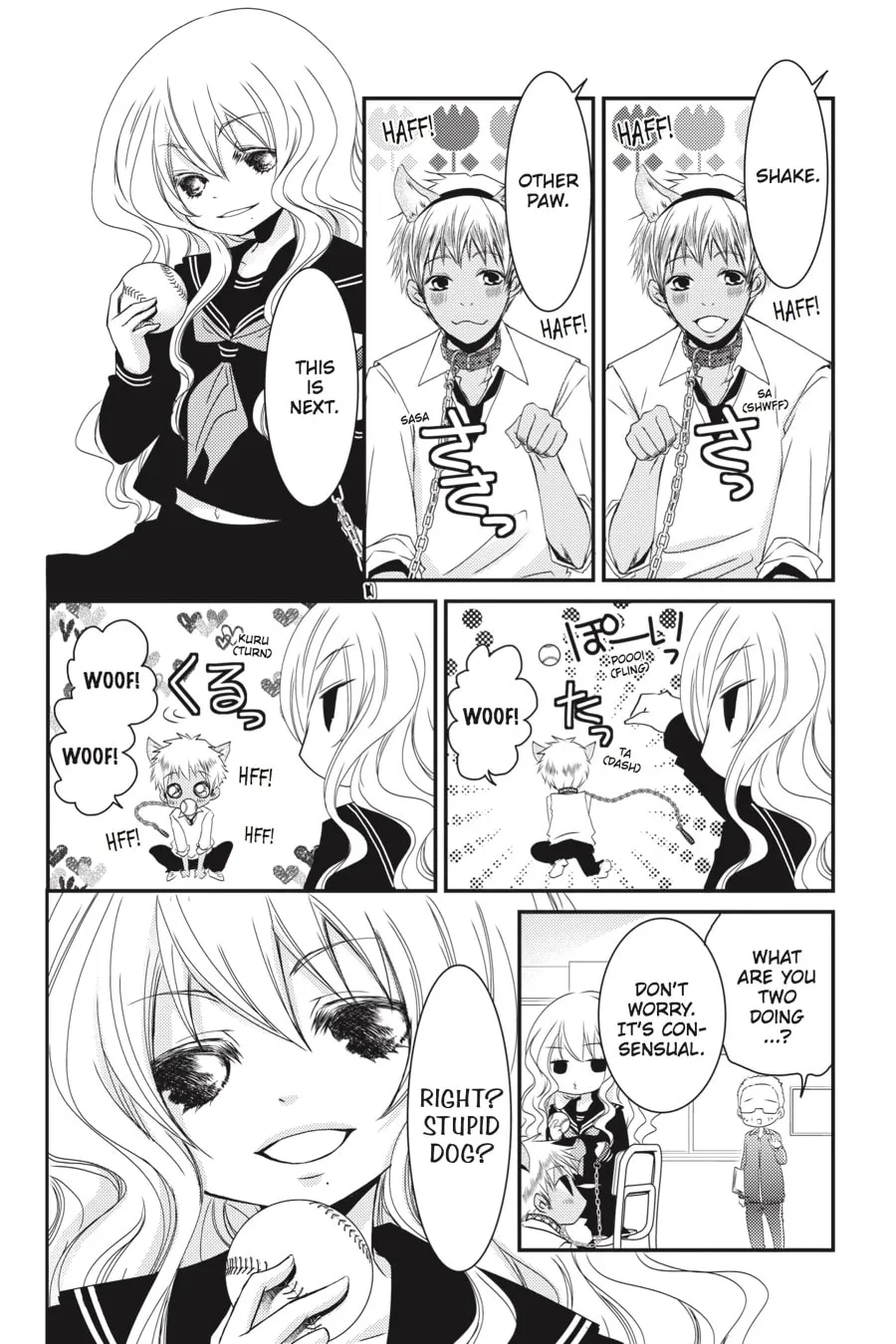 Read Ani-Imo chapter 24 image 3 on Lezhin