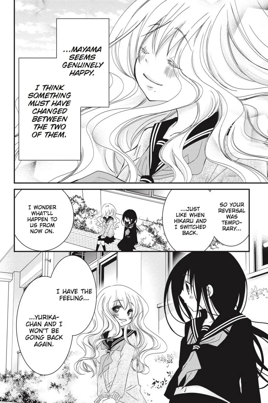 Read Ani-Imo chapter 24 image 30 on Lezhin