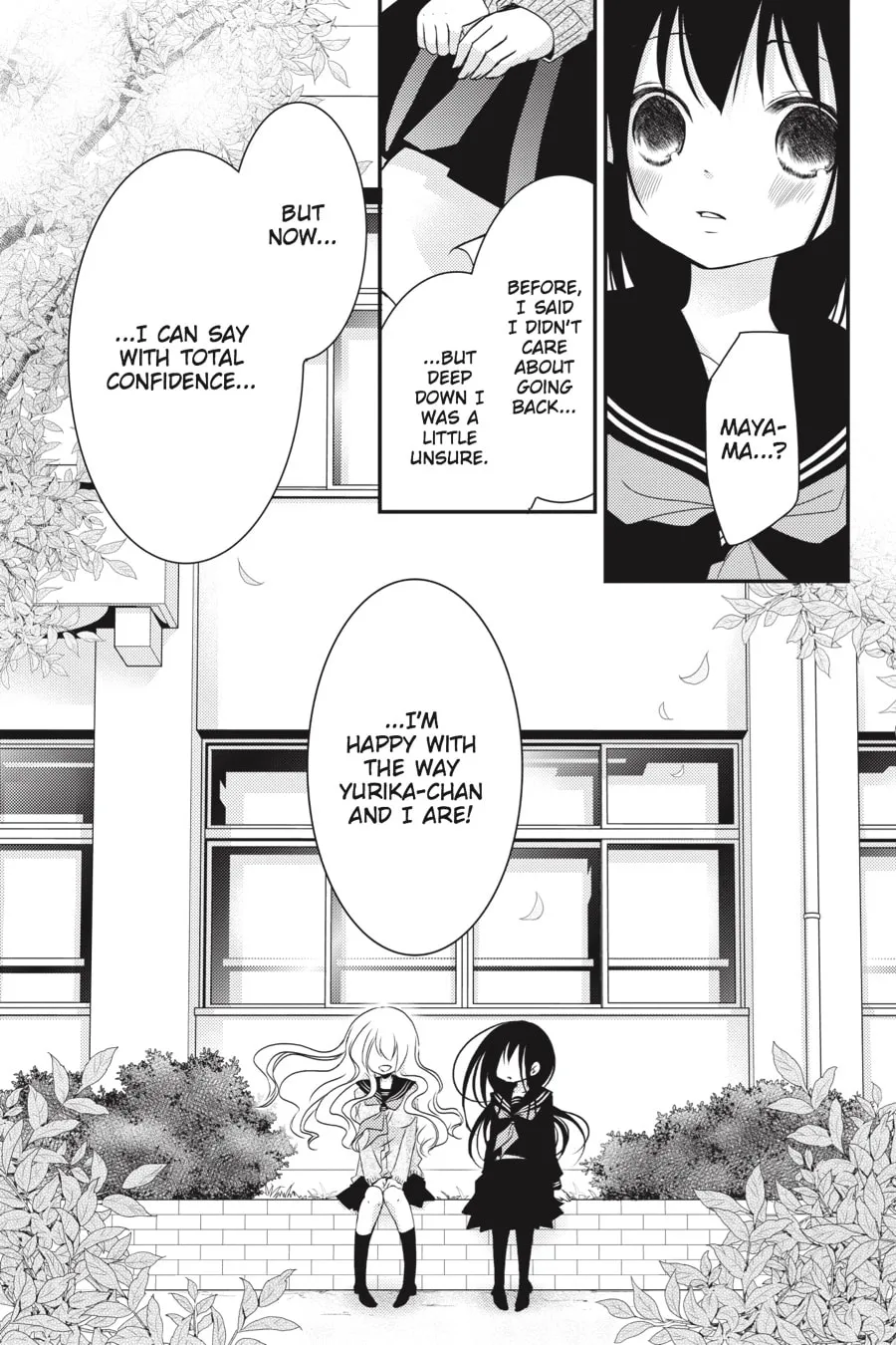 Read Ani-Imo chapter 24 image 31 on Lezhin
