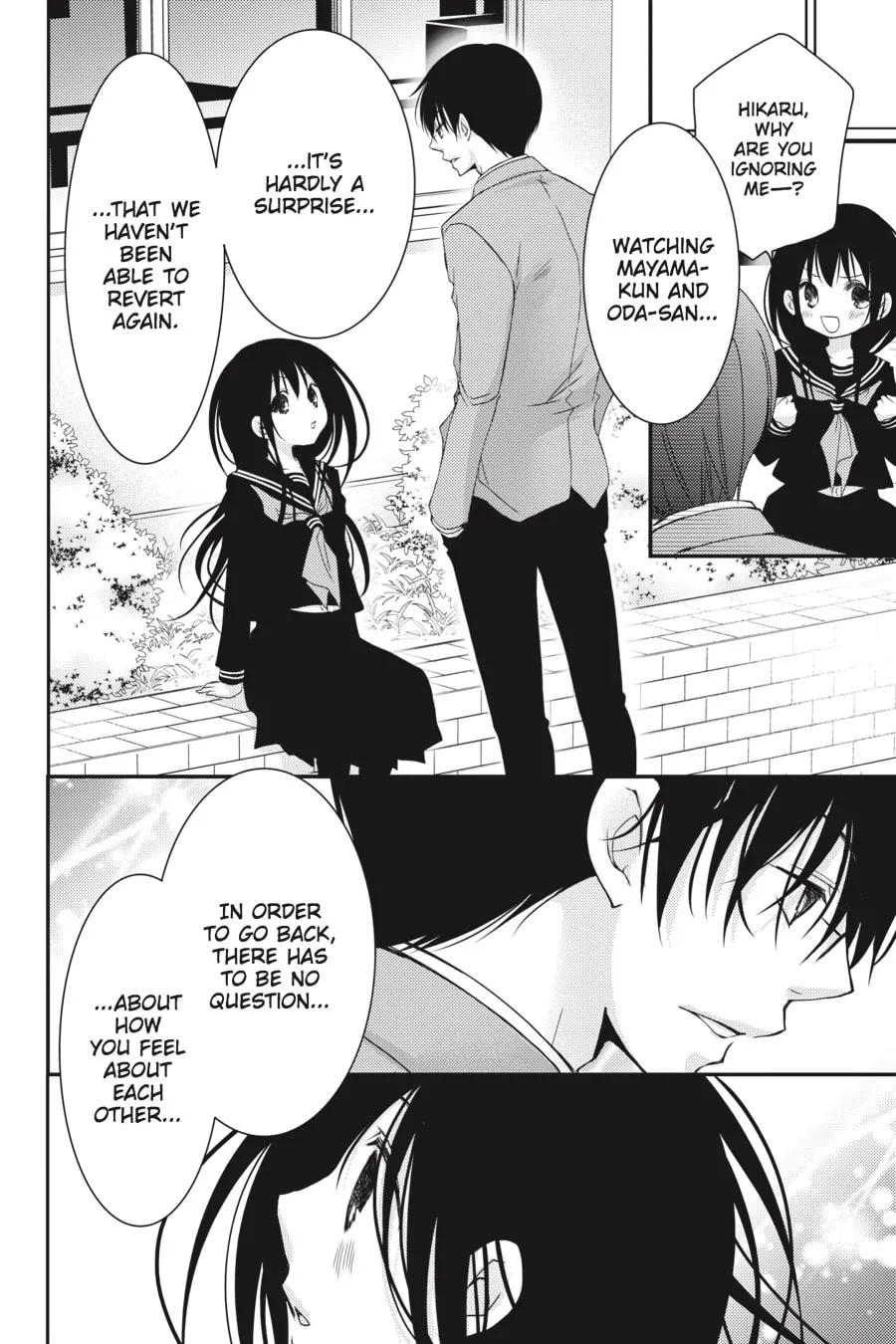 Read Ani-Imo chapter 24 image 34 on Lezhin