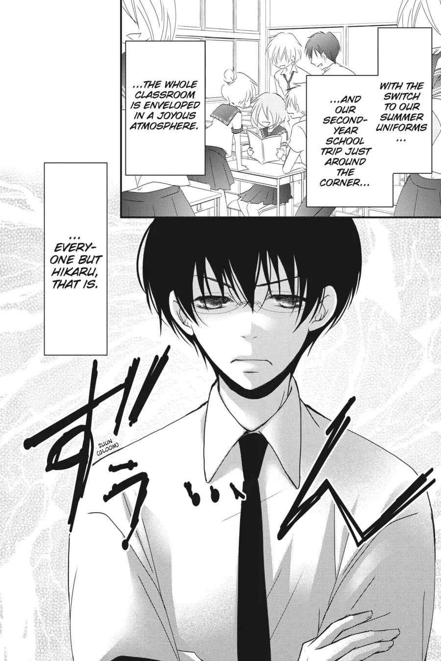 Read Ani-Imo chapter 25 image 1 on Lezhin