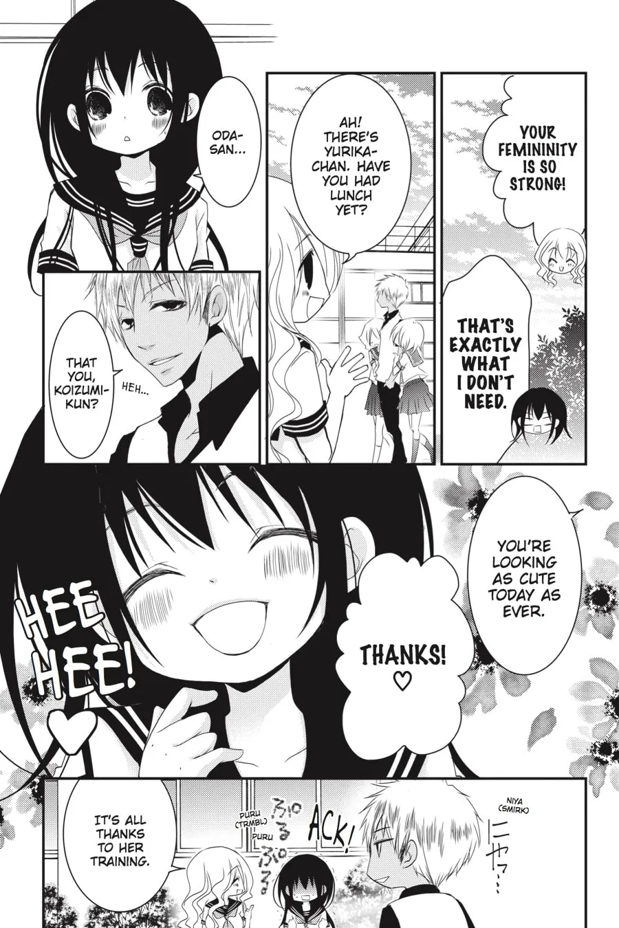 Read Ani-Imo chapter 25 image 10 on Lezhin