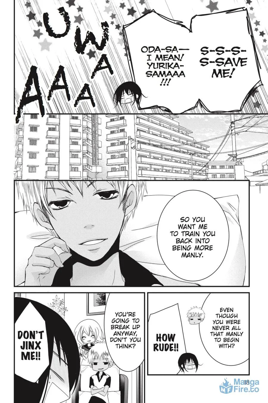 Read Ani-Imo chapter 25 image 11 on Lezhin
