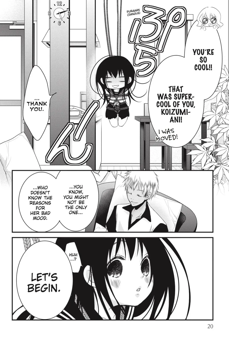 Read Ani-Imo chapter 25 image 13 on Lezhin