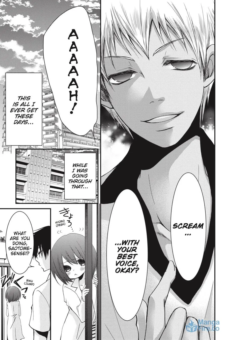 Read Ani-Imo chapter 25 image 14 on Lezhin
