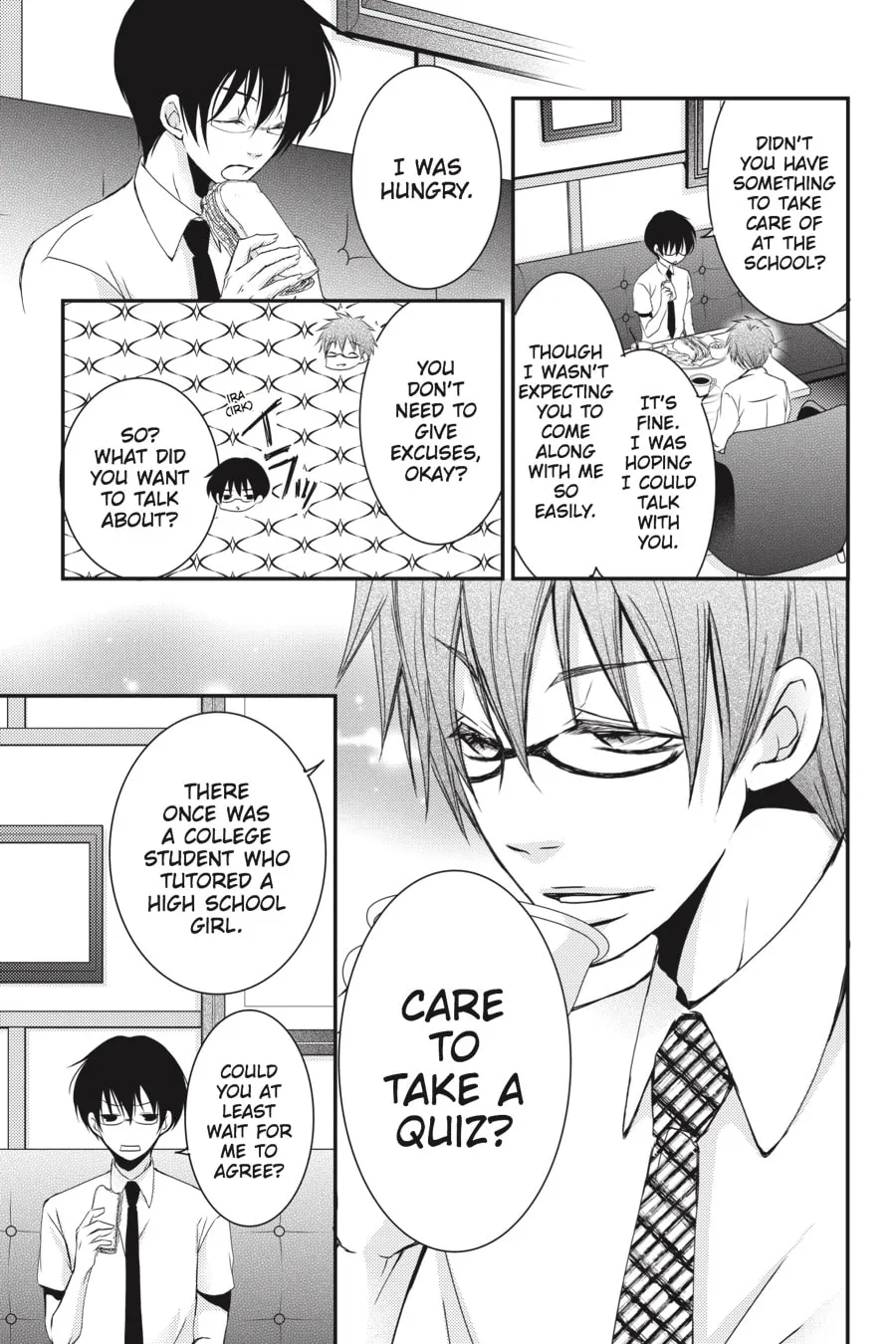 Read Ani-Imo chapter 25 image 16 on Lezhin