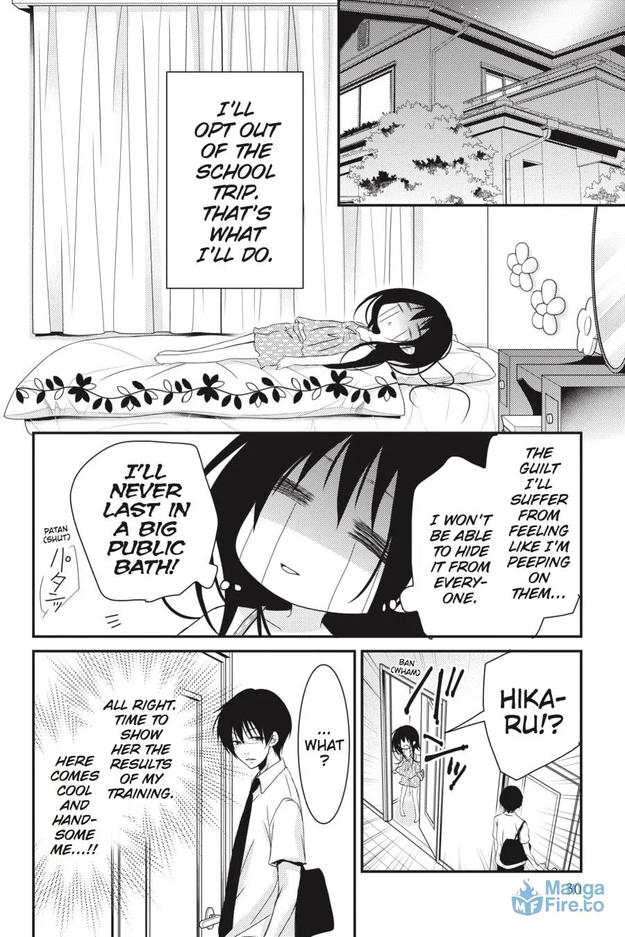 Read Ani-Imo chapter 25 image 23 on Lezhin