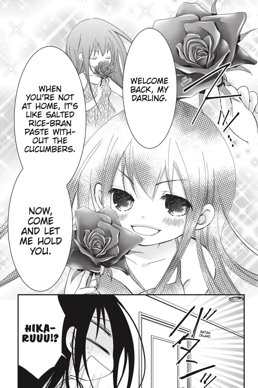Read Ani-Imo chapter 25 image 24 on Lezhin