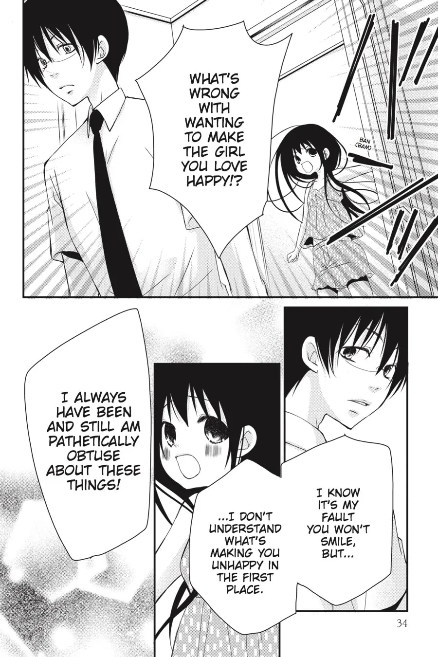 Read Ani-Imo chapter 25 image 27 on Lezhin
