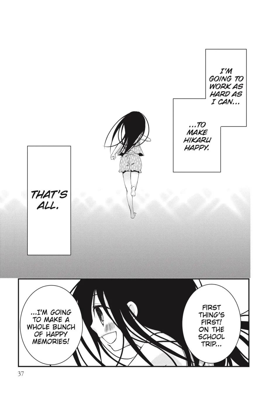 Read Ani-Imo chapter 25 image 30 on Lezhin