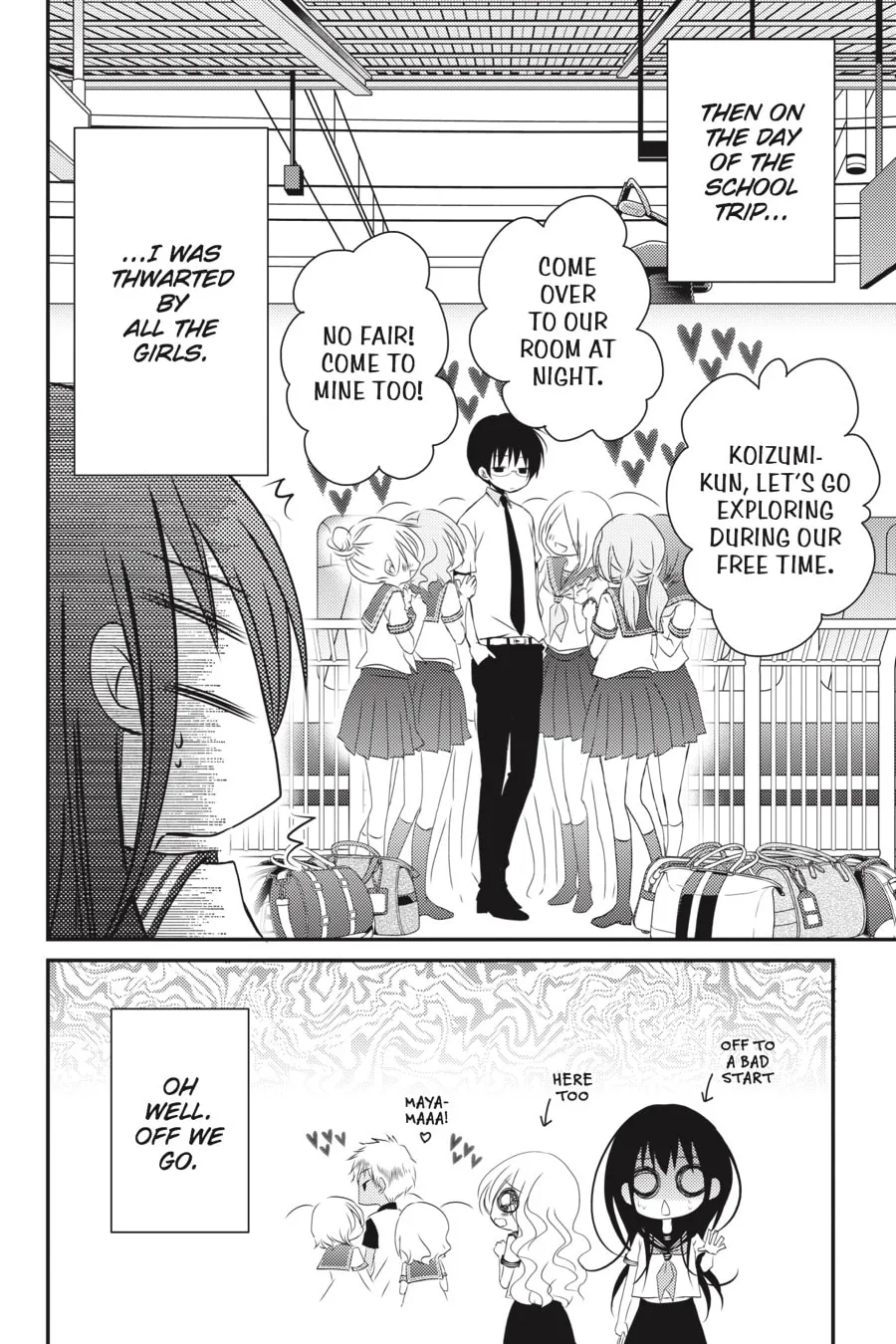 Read Ani-Imo chapter 25 image 31 on Lezhin