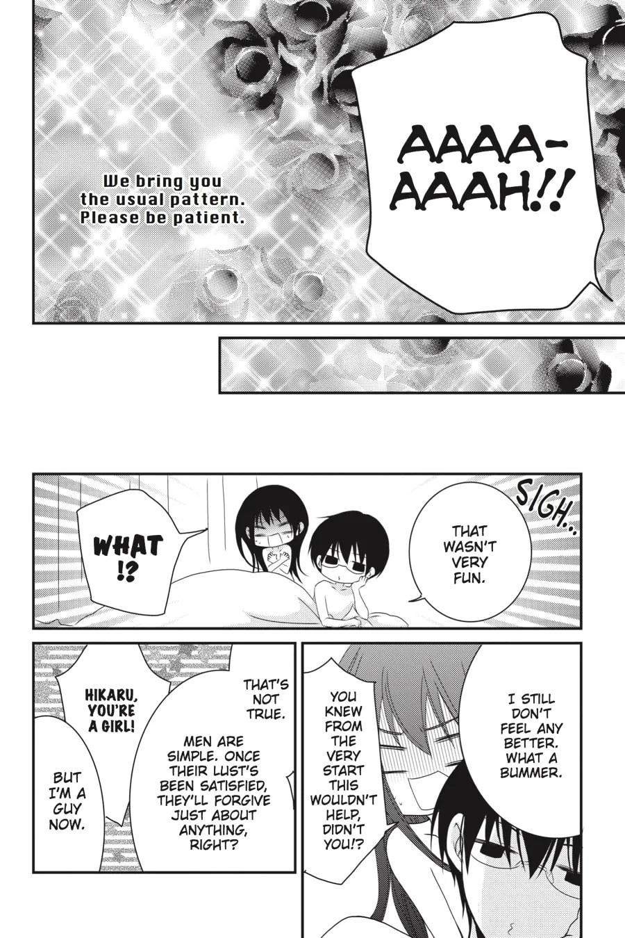Read Ani-Imo chapter 25 image 7 on Lezhin