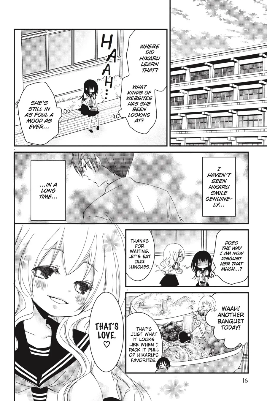 Read Ani-Imo chapter 25 image 9 on Lezhin