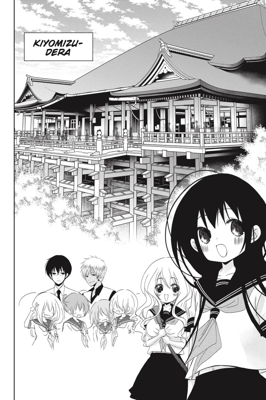 Read Ani-Imo chapter 26 image 1 on Lezhin