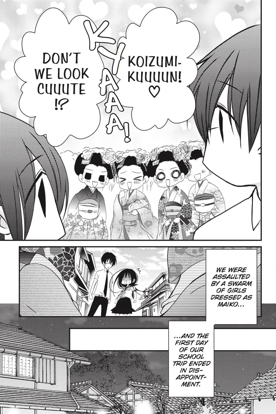 Read Ani-Imo chapter 26 image 12 on Lezhin