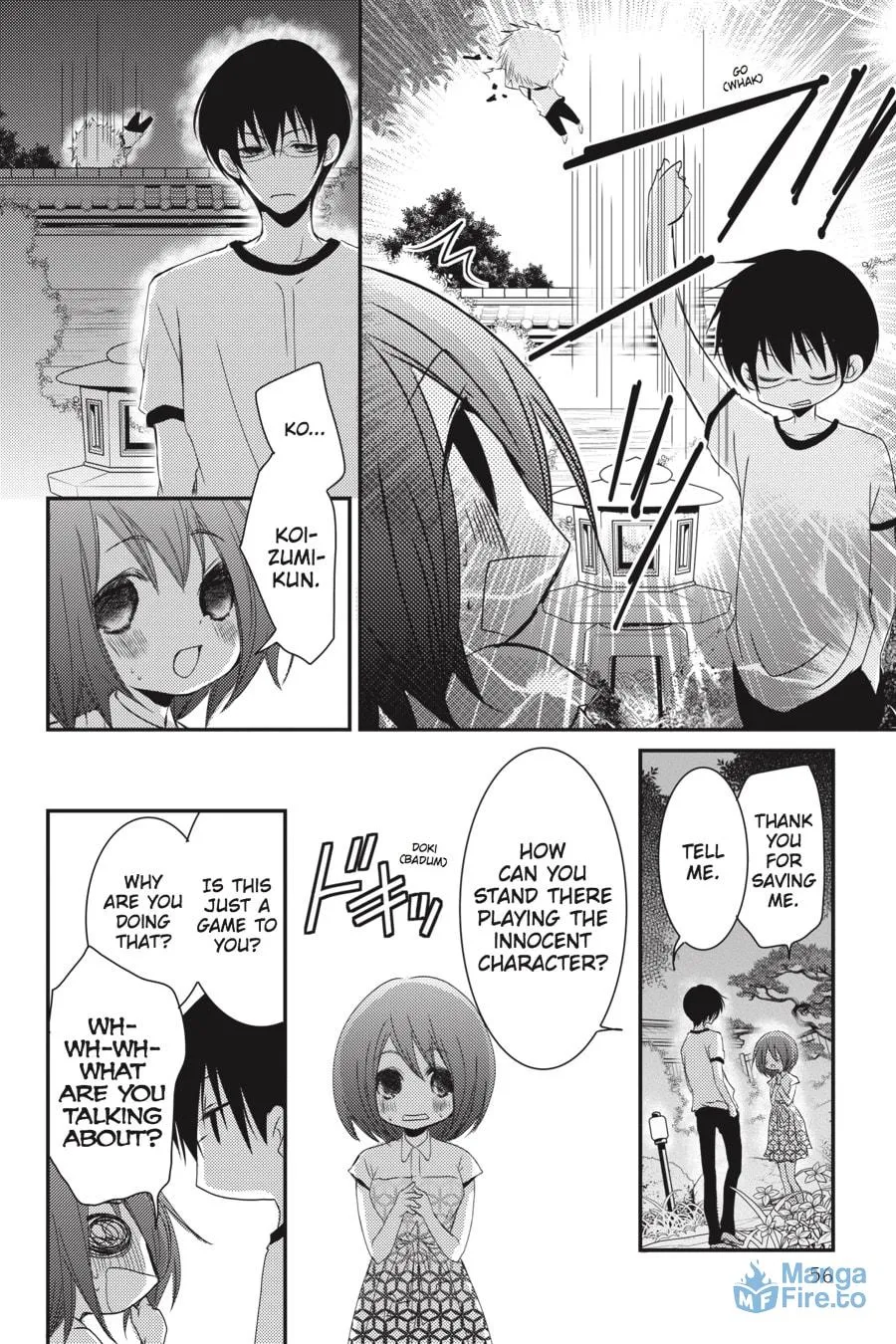 Read Ani-Imo chapter 26 image 17 on Lezhin