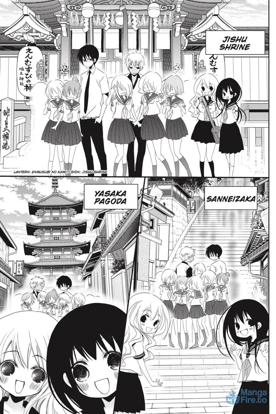 Read Ani-Imo chapter 26 image 2 on Lezhin