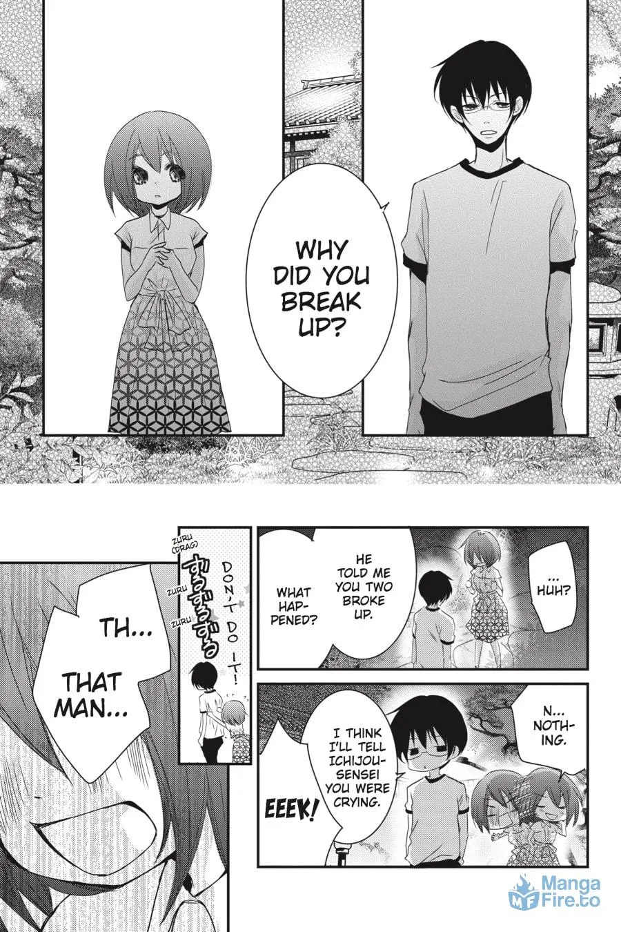 Read Ani-Imo chapter 26 image 20 on Lezhin