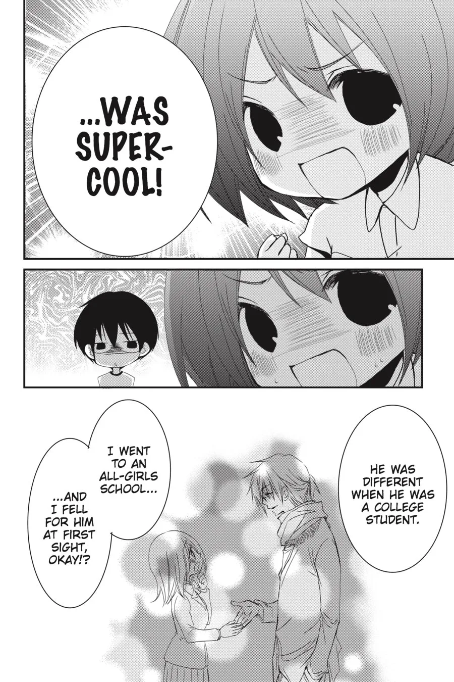 Read Ani-Imo chapter 26 image 21 on Lezhin