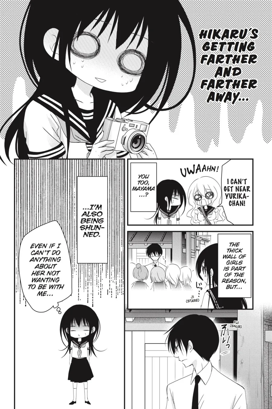 Read Ani-Imo chapter 26 image 3 on Lezhin