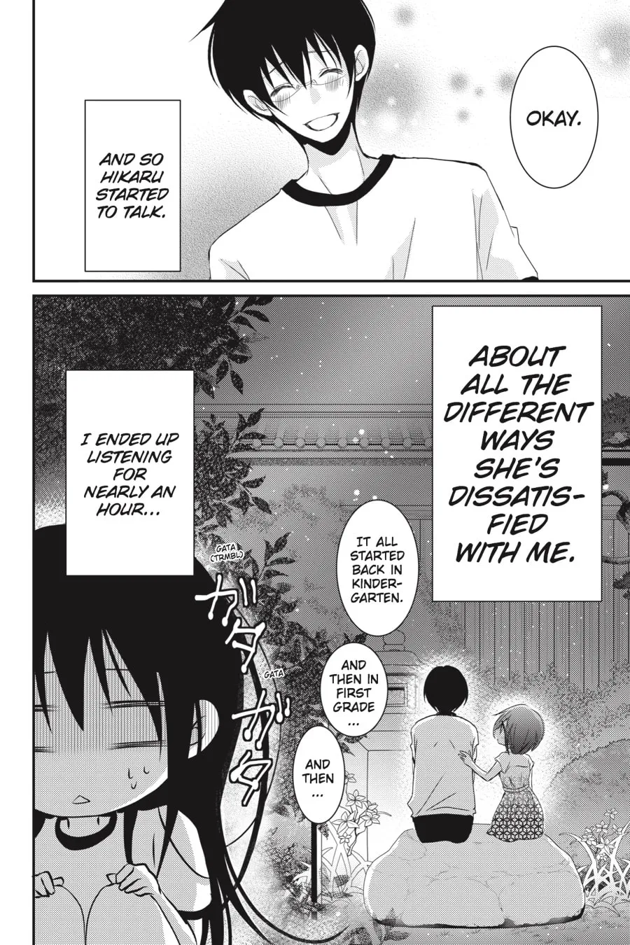 Read Ani-Imo chapter 26 image 30 on Lezhin