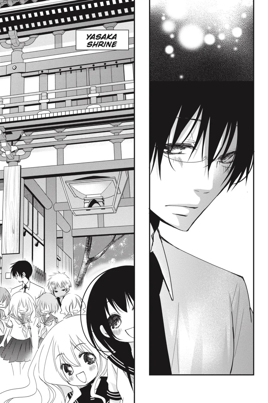 Read Ani-Imo chapter 26 image 6 on Lezhin